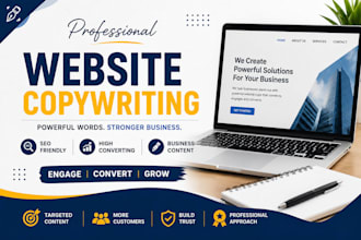 write professional website copywriting for your business