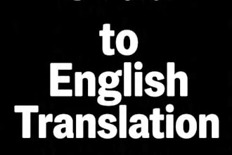 translate urdu to english accurately and fast