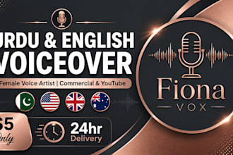record a professional female urdu and english voice over