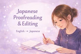 proofread and edit japanese text