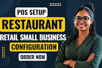 pos setup restaurant retail small business configuration