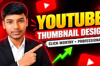fast youtube thumbnails design