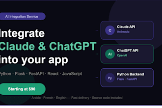 integrate ai API into your website or application