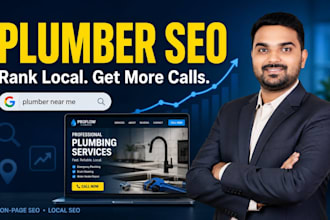 do local on page SEO for your plumbing website to get more calls