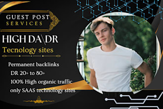 do high da guest post on premium high saas sites with authority
