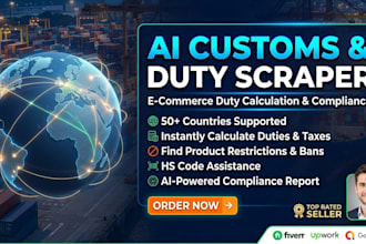 build an ai customs duty scraper for your online store