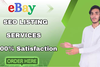 do ebay lister, ebay listing, product listing and ebay SEO expert