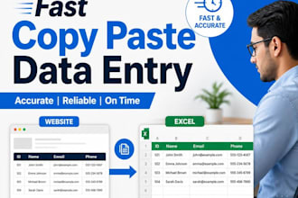 do copy paste date entry form websites or documents
