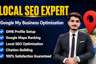 optimize your google my business gmb profile for local SEO ranking