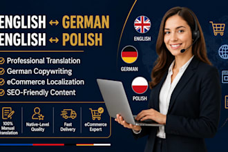 english german translation german copywriting english polish ecommerce translati