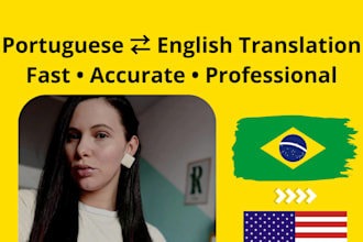 translate english to portuguese