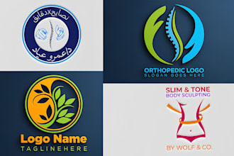 design medical hospital clinic healthcare and pharmacy logo