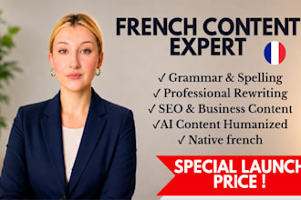 correct and rewrite your professional content in french