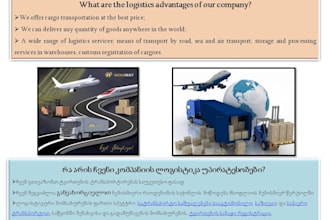 translate english to georgian professionally