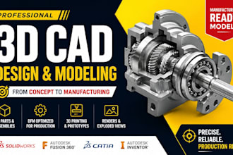 create precise 3d product designs and mechanical cad models for manufacturing