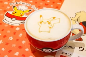 book pokémon café, kirby café, and pokepark kanto tickets