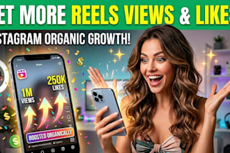 promote your instagram reels