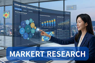 create a professional korean market research report