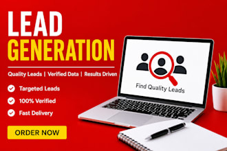 build a high quality b2b prospect list