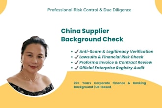 do china supplier background check and contract review