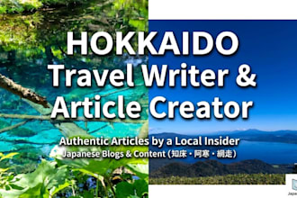 write engaging japan tourism and hokkaido blogs in japanese