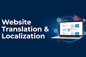 localize and translate your website from english to norwegian