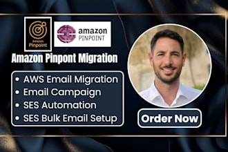 migrate amazon pinpoint to see setup email automation email campaign