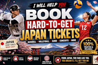 book hard to get baseball, volleyball match and other japanese event ticket