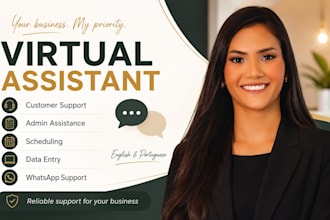 manage your email and customer support messages