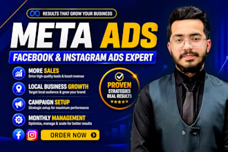 be your meta facebook ads manager