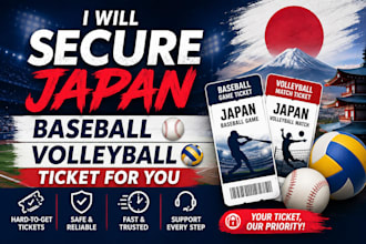 secure japan baseball volleyball ticket for you