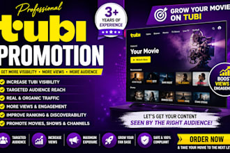 organic tubi promotion, boost tubi movie, increase tubi viewers and ranking