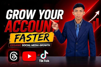 help growth your account by subcribe and following and like