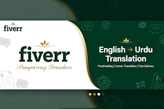 provide human english to urdu translation service