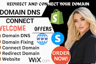 connect domain, do domain transfer, redirect domain, connect domain, fix domain