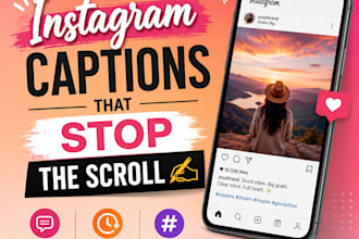 write catchy instagram captions for your business