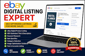 create professional ebay digital product listings
