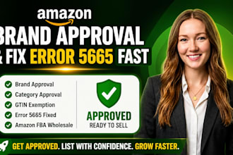 do amazon brand approval and fix error 5665 fast