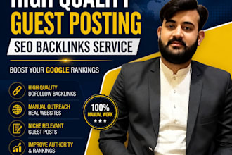 do guest posting and backlinks