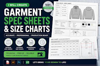 create garment spec sheets and size charts