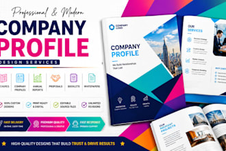 design brochure, company profile, annual report, proposal, booklet, whitepaper
