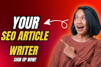 write an SEO optimized blog post or an article