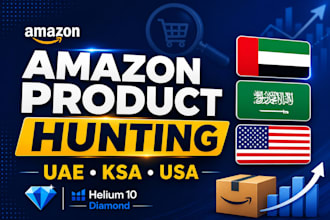 do amazon product hunting for uae ksa and USA market using helium 10
