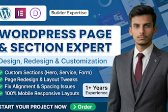 design and redesign your website pages and sections