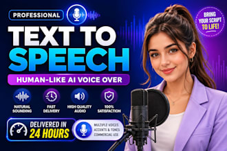 speech recognition ai transcription solutions