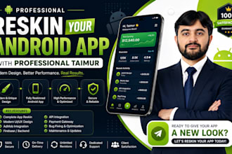 reskin app, reskin your android app with animation reskin