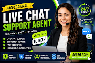 manage your inbox 24 7 customer service