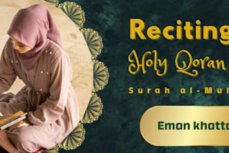 teach quran reading, qaida, and tajweed online