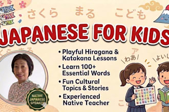 teach your child japanese through fun, confidence building