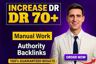 increase ahrefs domain rating dr 70 using high authority SEO backlinks